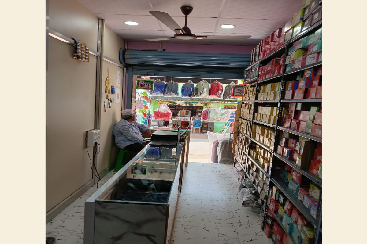 Inside Shop